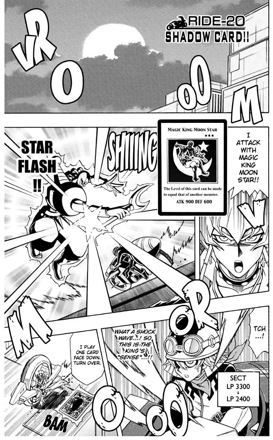 Yu-Gi-Oh! 5D's Chapter 20 2